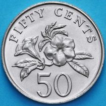 Сингапур 50 центов 1985 год.