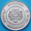 Монета Сингапур 50 центов 1987 год.