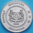 Монета Сингапур 50 центов 2000 год.
