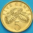 Монета Сингапур 5 центов 1987 год.