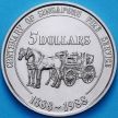 Монета Сингапур 5 долларов 1988 год. 100 лет пожарной службе.