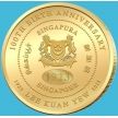 Монета Сингапур 10 долларов 2023 год. Ли Куан Ю. Буклет