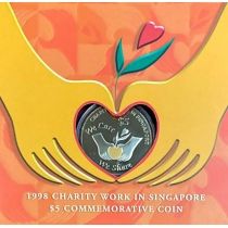 Сингапур 5 долларов 1998 год. Благотворительность