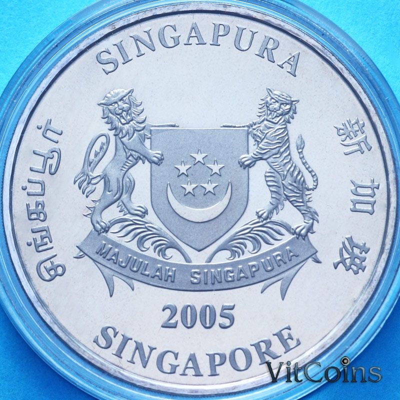 Монета Сингапур 2 доллара 2005 год. Год петуха. Коробочка Монета Сингапур 2 доллара 2005 год. Год петуха. Коробочка