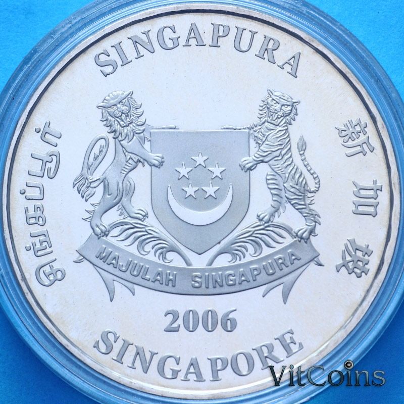 Монета Сингапур 2 доллара 2006 год. Год собаки. Коробочка Монета Сингапур 2 доллара 2006 год. Год собаки. Коробочка