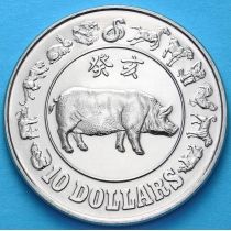 Сингапур 10 долларов 1983 г. Год свиньи