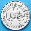 Монета Сингапура 10 долларов 1984 г. Год крысы