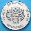 Монета Сингапура 10 долларов 1982 г. Год собаки