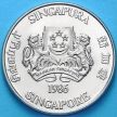 Монета Сингапура 10 долларов 1986 г. Год тигра
