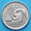 Монета Сингапура 5 центов 1974 год. Белая цапля.