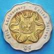 Монета Сингапура 5 долларов 1995 год. ООН.