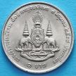 Монета Таиланда 1 бат 1996 год