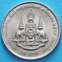 Таиланд 1 бат 1996 год. 50 лет правления Короля Рамы IX