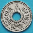 Монета Таиланда 10 сатанг 1937 год