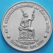 Монета Таиланда 10 бат 1992 год. 50 лет Национальному банку Таиланда.
