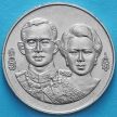 Монета Таиланда 10 бат 1992 год. 50 лет Национальному банку Таиланда.
