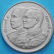 Монета Таиланда 20 бат 2002 год. 100 лет национальной полиции