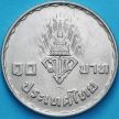 Монета Таиланд 10 бат 1977 год. Свадьба наследного принца