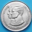 Монета Таиланд 10 бат 1981 год. 35 лет царствованию Рамы IX