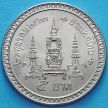 Монета Таиланда 5 бат 1980 год. 80 лет Матери Короля.