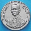 Монета Таиланда 2 бата 1988 год. 42 года правления короля Рамы IX.