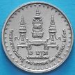Монета Таиланда 2 бата 1990 год. Принцесса-Мать.
