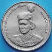 Монета Таиланда 2 бата 1991 год. Принцесса Сириндхорн.