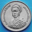 Монета Таиланда 2 бата 1992 год. Королева Сирикит.