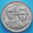 Монета Таиланда 2 бата 1992 год. 50 лет Национальному банку Таиланда.