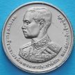 Монета Таиланда 2 бата 1993 год. 100 лет со дня рождения Короля Рамы VII.