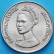 Монета Таиланд 10 бат 1982 год. 50 лет со дня рождения Королевы Сирикит