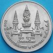 Монета Таиланд 10 бат 1992 год. Отец короля Махидол Адульядет