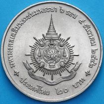 Таиланд 20 бат 1999 год. 72 года со дня рождения Короля Рамы IX