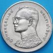 Монета Таиланда 20 бат 1999 год. 72 года со дня рождения Короля Рамы IX