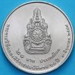 Монета Таиланда 20 бат 2006 год. 60 лет правления Короля Рамы IX