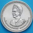 Монета Таиланда 20 бат 2007 год. 75 лет со дня рождения Королевы Сирикит