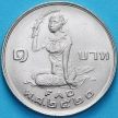 Монета Таиланд 1 бат 1977 год. ФАО