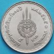 Монета Таиланд 5 бат 1982 год. 200 лет Бангкоку.