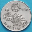 Монета Таиланд 1 бат 1982 год. ФАО.