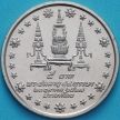 Монета Таиланда 5 бат 1984 год. Мать Короля.