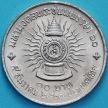 Монета Таиланд 10 бат 1987 год. Король Рама IX