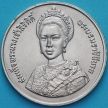 Монета Таиланда 5 бат 1992 год. Королева Сирикит (День Матери).
