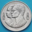 Монета Таиланд 10 бат 1992 год. 100 лет педагогическому образованию