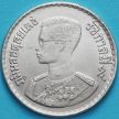 Монета Таиланд 1 бат 1957 год. Три медали на мундире.