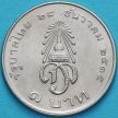 Монета Таиланд 1 бат 1972 год. Инвеститура Принца Вачиралонгкорн.