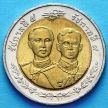 Монета Таиланда 10 бат 2000 год. 100 лет армии Тайланда