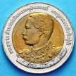 Монета Таиланда 10 бат 2003 год. 150 лет со Дня Рождения Короля Чулалонгкорна	