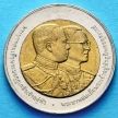 Монета Таиланда 10 бат 2002 год. 90 лет Медицинскому Колледжу БМА