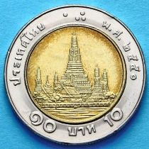 Таиланд 10 бат 1994-2008 год. Храм Ват Арун