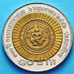 Монета Таиланда 10 бат 2003 год. 100 лет Департаменту Генерального Инспектора